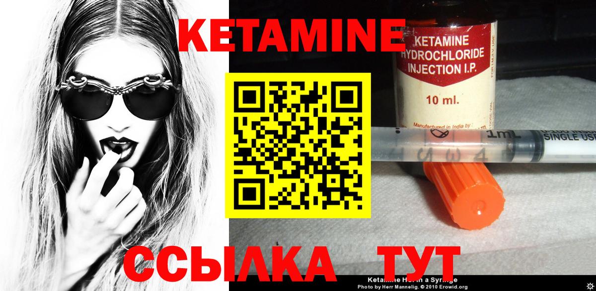 Дербент  darknet какой сайт  Вход с VPN  КЕТАМИН VHQ  blacksprut ONION 