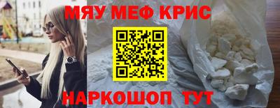 герыч Кумертау