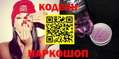 индика Кунгур