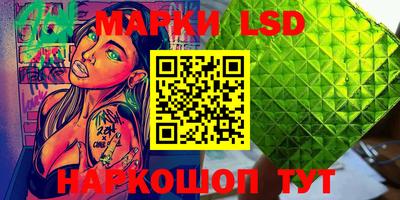 мдма Кулебаки