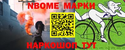 индика Кунгур