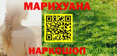 герыч Кумертау