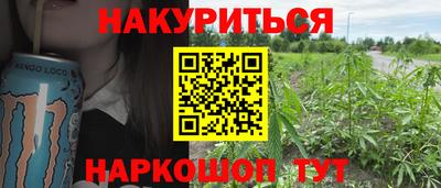 мдма Кулебаки