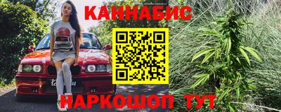 герыч Кумертау