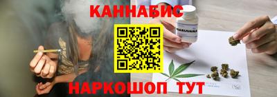 индика Кунгур