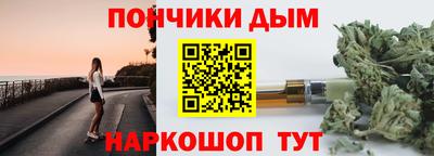 мдма Кулебаки