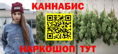 герыч Кумертау