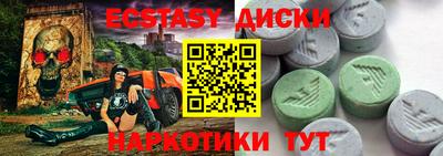 герыч Кумертау