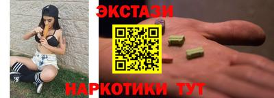герыч Кумертау