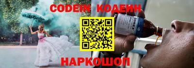герыч Кумертау