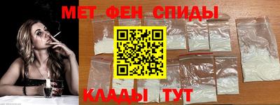 герыч Кумертау