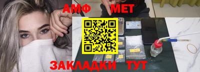 индика Кунгур