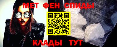 герыч Кумертау