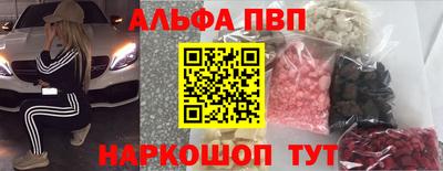 индика Кунгур