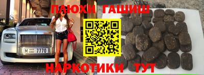 герыч Кумертау