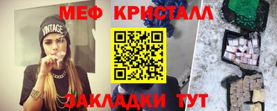 индика Кунгур