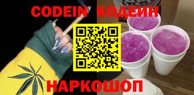 герыч Кумертау