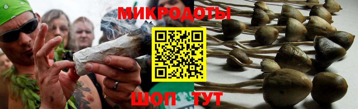 ГАШИШ  Канабис  Кокаин  Вход с VPN  Codein  Дербент  МЕФ  